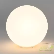 MOON SP-MOON32 LIGHT biały podświetlany